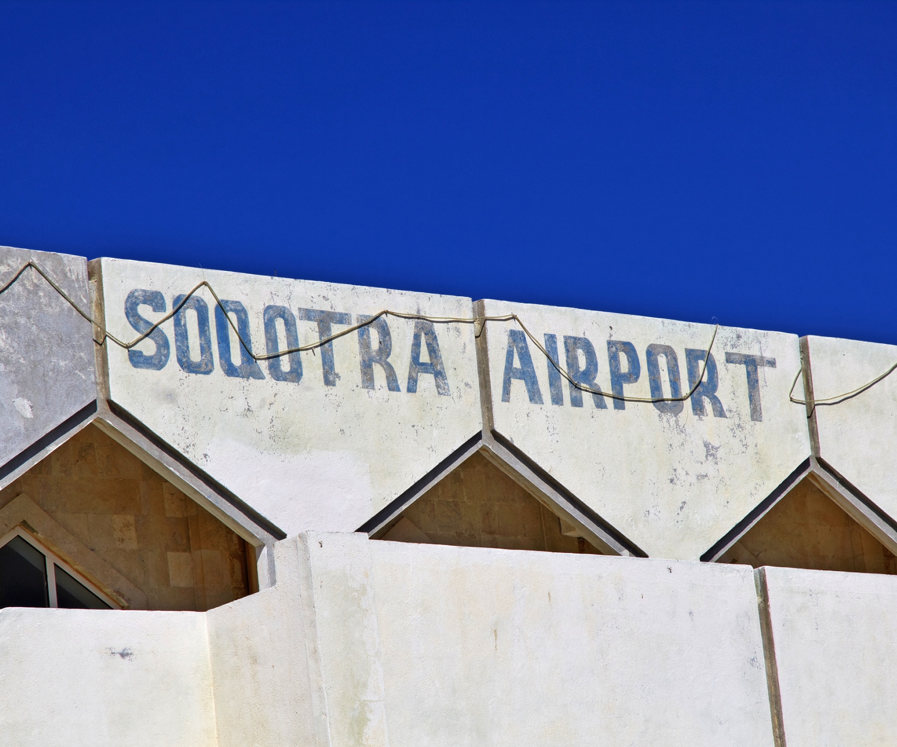 Сокотра: міжнародний аеропорт